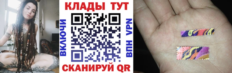 Купить Киренск ЭКСТАЗИ Альфа ПВП Мефедрон Каннабис COCAIN ГАШ