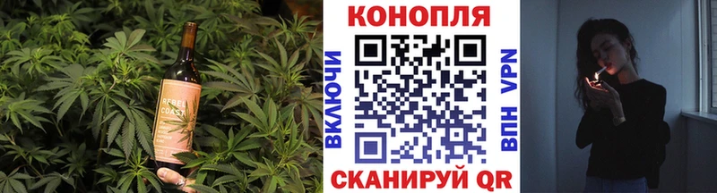 Еда ТГК конопля  сколько стоит  Киренск 