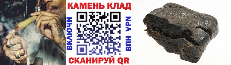 ГАШ Изолятор Киренск