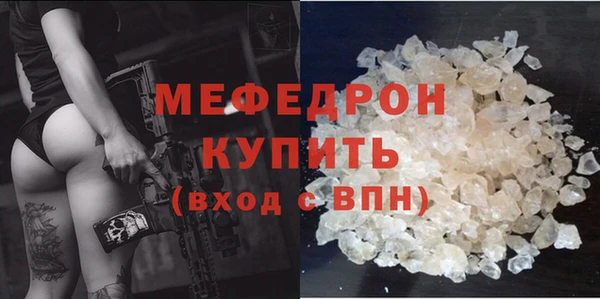 jwh Богданович
