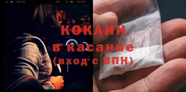jwh Богданович