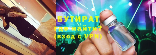 jwh Богданович
