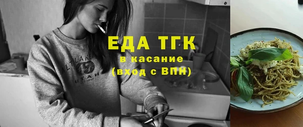 jwh Богданович