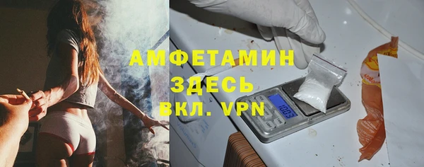 jwh Богданович