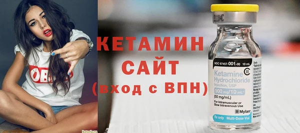 мяу мяу мука Сафоново