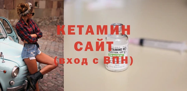 jwh Богданович