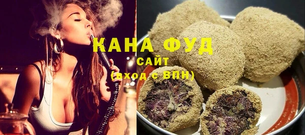 MDMA Premium VHQ Богородицк