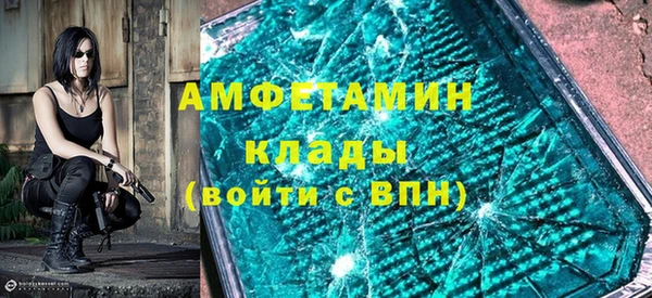 гашиш Бронницы