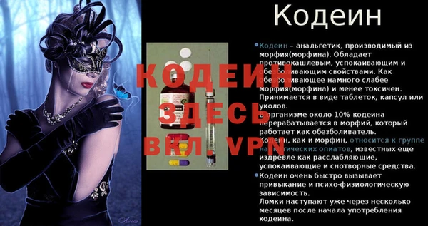 jwh Богданович