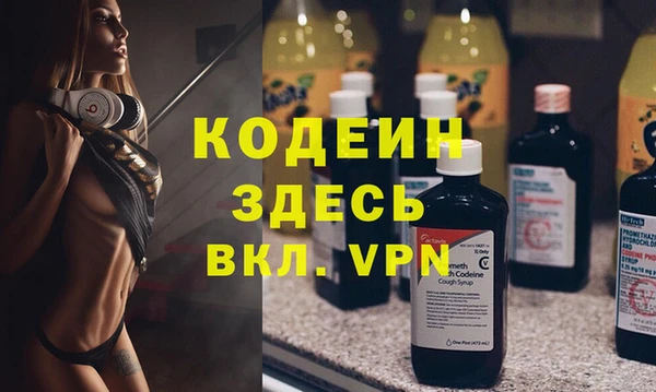 MDMA Premium VHQ Богородицк