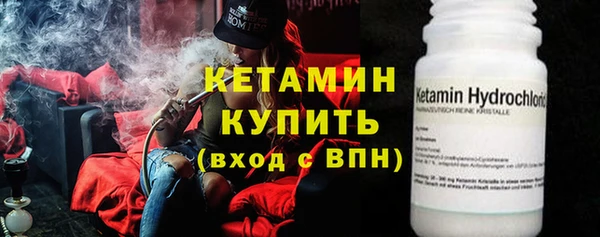 мефедрон VHQ Белоозёрский