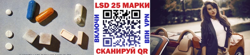 Лсд 25 экстази ecstasy  наркошоп  мега tor  Киренск 