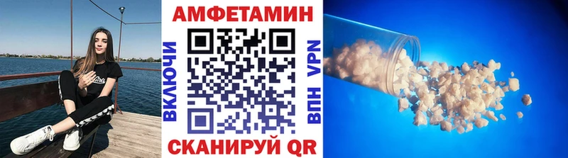 MEGA зеркало как найти наркотики Киренск МЕТАМФЕТАМИН Methamphetamine