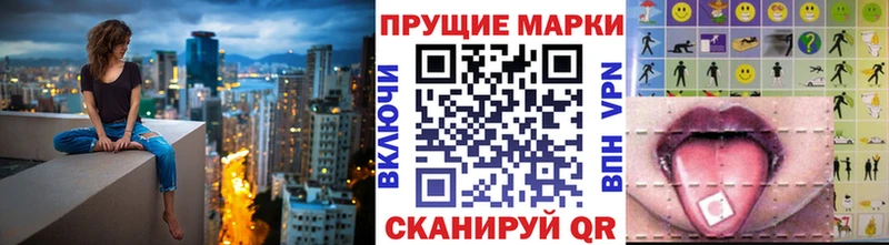 мега маркетплейс  Киренск  Марки 25I-NBOMe 1,5мг 
